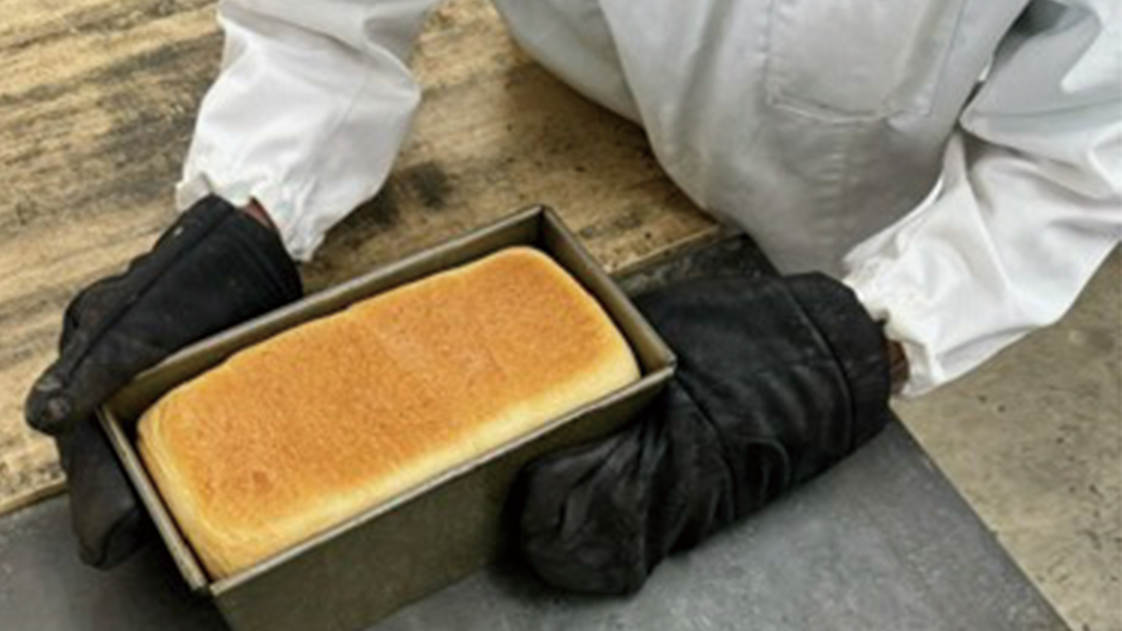 製パン・製菓補助